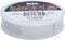 The Beadsmith Illusion Cord – Durable Nylon Monofilament – Clear Color, 0.254mm Diameter, 50-Meter Spool – Jewelry Making Cord for Creating Necklaces, Bracelets and DIY Crafts